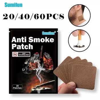 20/40/60 шт., 100% натуральный ингредиент, противодымный пластырь, китайский травяной медицинский пластырь для прекращения курения, 20/40/60 шт.