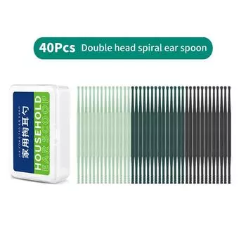 20/40 шт., мягкий силиконовый инструмент для удаления ушной серы, портативный очиститель ушей, спиральный дизайн, инструмент для чистки ушей, портативный детский инструмент для чистки ушей 20Pcs