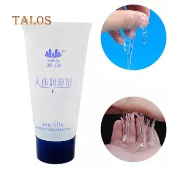 20/45/60 г гладкое смазочное масло для сексуального тела для взрослых, анальная вагинальная смазка, секс-игрушка для взрослых, продукт 20g