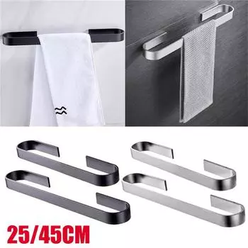 20/45 см алюминиевая вешалка для полотенец многофункциональная без перфорации держатель для полотенец настенный держатель для полотенец для ванной комнаты