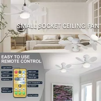 20,4-дюймовый потолочный вентилятор 40 Вт с дистанционным управлением, светодиодная лампа, потолочный вентилятор с цоколем E27, умный бесшумный потолочный вентилятор для спальни, гостиной 30W 42X20.5x82CM