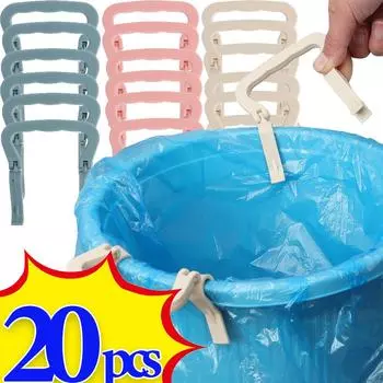 20/4 шт. Креативные зажимы для мусорных мешков, переносная двухсторонняя мусорная корзина, противоскользящие зажимы, бытовые кухонные приспособления для хранения