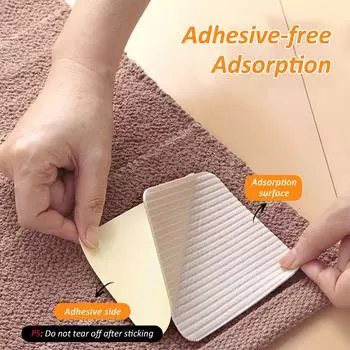 20/4pcs PCS Non Slip Carpet Gripper Anti Curling Rug Pad Grippers Keep Your Rug in Place Make Corner Flat and Easily Peel Off 8pcs