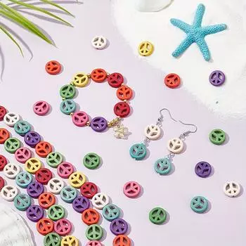 20/50/100 шт. Бусины с логотипом мира, цветные синтетические бирюзовые бусины, плоские круглые резные полые декоративные бусины, принадлежности для изготовления браслетов и ювелирных изделий 20pcs разноцветный