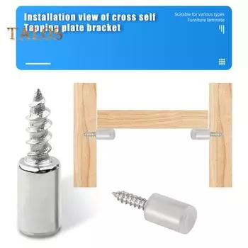 20/50/100 шт. Саморезы, опорные штифты для ламината, самосверлящие полочные штифты с нескользящей втулкой для мебели, книжного шкафа, гардероба 20PCS