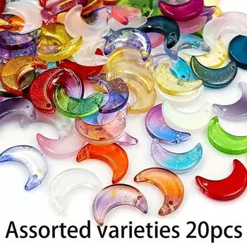 20/50/100 шт случайного цвета DIY стеклянный материал в форме луны браслет ожерелье серьги брелок брелок кулон 20pcs