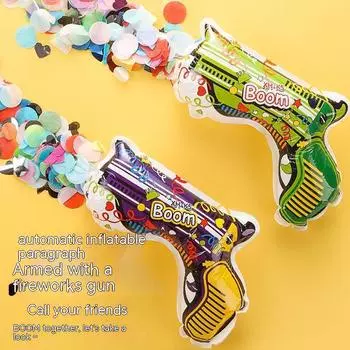 20/50 шт. надувной пистолет для фейерверков, фестиваль, день рождения, Новый год, атмосферная игрушка, детские забавные принадлежности для вечеринок 20 PCS как