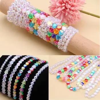 20/50 шт 6-10 мм AB цветные акриловые круглые бусины в форме сердца и звезды DIY материалы для изготовления сережек, ожерелий и ювелирных изделий Round 6mm 50pcs