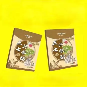 20/60/100 шт. Пластыри от боли в плечах - эффективное лечение болей в суставах и спине 20Pcs