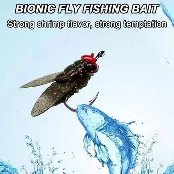 20/60 шт., бионическая приманка для ловли нахлыстом с острым крючком, аттрактанты для рыбы, искусственная мягкая приманка, пресноводный соленый окунь, форель, аксессуары для рыбалки L чёрный