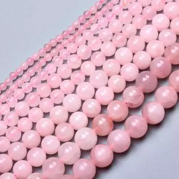 20-60 шт. 4/6/8/10/12 мм круглые свободные бусины из натурального розового камня случайного цвета для изготовления ювелирных изделий своими руками ожерелье брелок аксессуары ручной работы 4mm 60pcs розовый