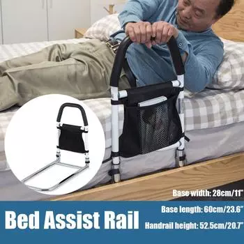 20.7 Bed Rail Handle Railing Secure Assist Adult Elderly Safety Aid Handrail Bedroom Bed Assist Rail New