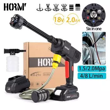 20 бар беспроводной пистолет высокого давления для мойки автомобилей принадлежности для мойки пеногенератор водяной пистолет распылитель очиститель для мойки автомобилей для Makita 18 В аккумулятор Battery Powered