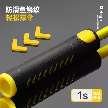 20 bone long handle straight rod umbrella vinyl weather and rain men s enlarged rainstorm waterproof umbrella 27 Inch