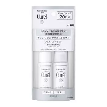 [20-day trial set] curel whitening care lotion 30ml + emulsion 30ml