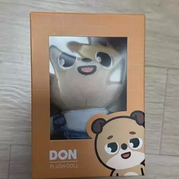 20 Denimals Money Dowoon Dolls Are Sold Including Doll Clothes