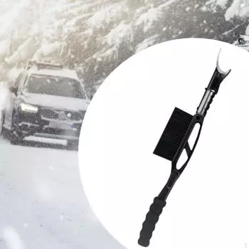 20-дюймовая автоматическая щетка для лобового стекла, съемный скребок для окон чёрный