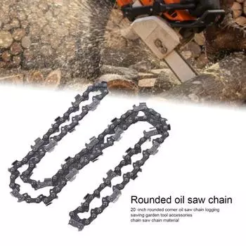 20-дюймовая цепная пила с круглым углом, 38 лезвий, 76 секций, электрическая цепь для пилы, детали садового инструмента серебряный