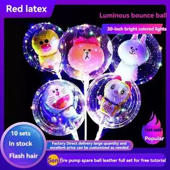 20-дюймовые светящиеся шары-помпы из прозрачного материала создадут уникальную атмосферу вечеринки. Сделайте ваше мероприятие особенным! O&20inch