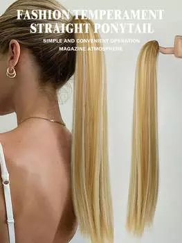 20-дюймовый синтетический конский хвост веревка для вытягивания удлинитель зажим для захвата хвост натуральный парик конский хвост 20inch