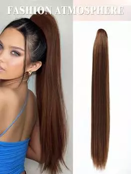 20-дюймовый синтетический конский хвост веревка для вытягивания удлинитель зажим для захвата хвост натуральный парик конский хвост 20inch