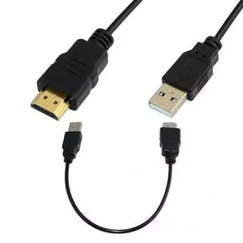 20-дюймовый жесткий диск типа «папа» к разъему USB 2.0 «папа», преобразователь, кабель зарядного устройства