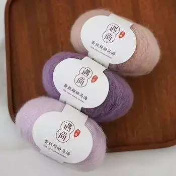 20 г/140 м детская шерстяная пряжа для вязания крючком многоцветная мягкая тонкая шерстяная пряжа тонкая мохеровая пряжа шарф красный/кленовый