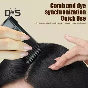 20 г 2-в-1 расческа для окрашивания волос, водостойкая, устойчивая к поту, одноразовая кисть для подкрашивания волос, временная коричневая черная краска для волос чёрный