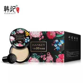 20 г Функциональная основа-крем-основа, закрывающая поры, контролирующая жирность, легкая основа-консилер с грибной головкой, крем-консилер для девочек Natural