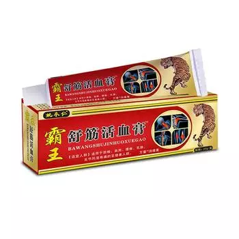 20 г китайской травяной активирующей мази для снятия боли в шее и пояснице