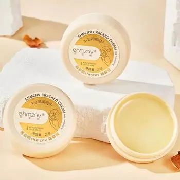 20 г крем для потрескавшихся ног, удаляющий омертвевшую кожу и мозоли, сухой и грубый крем для кожи для женщин и мужчин жёлтый