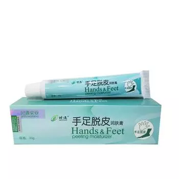 20 г Кремы для восстановления потрескавшейся кожи на пятках Увлажняющие, против высыхания, против трещин на ногах Пилинг для рук, против высыхания, уход за ногами 20g