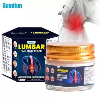 20 г Медицинский крем Wantong Huoluo для поясничных и поясничных мышц снимает дискомфорт в седалищной кости и поясничном отделе позвоночника. 20g