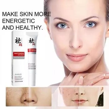 20 г отбеливающий крем для удаления веснушек мелазма антивозрастной крем для кожи пятновыводитель уход темный M4T1 white-20g