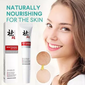 20 г отбеливающий крем для удаления веснушек мелазма антивозрастной крем для пятен темная сыворотка для ухода за кожей лица W6A6 white-20g