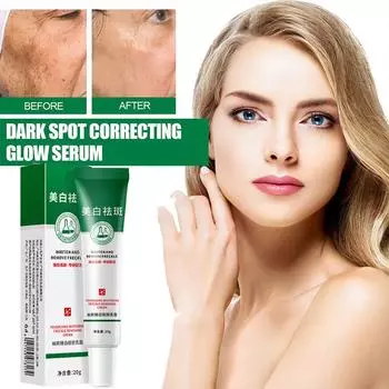 20 г отбеливающий крем от веснушек для удаления темных пятен на лице увлажняющий крем для осветления пятен корейский C0V2 white-20g