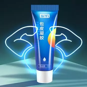 20 г Полезный Очевидный Эффект Никаких Побочных Эффектов Мужской Гель Крайней Плоти Мужская Мазь Для Восстановления Крайней Плоти Для Парня 20g