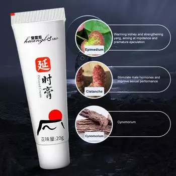 20 г Премиум Пенис Увеличение Сексуальный Гель Безопасная Чувствительность Мягкий Эякуляция Массаж Увеличение Крем Для Взрослых