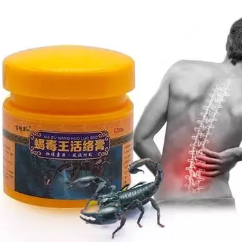 20 г Сустав Мышцы Растяжение Боли Крем Боли В Спине Пластырь