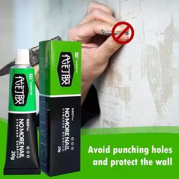 20 г универсальный клей быстросохнущий клей сильный клей герметик фиксирующий клей без гвоздей клей для пластика стекла металла керамики