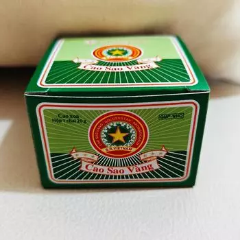 20 г Вьетнам Као Сао Ванг Золотая Звезда Летний Охлаждающий Масло Аромат Крем Избавление От Комаров Тигровый Бальзам