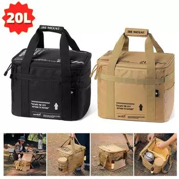 Органайзеры для кемпинга на открытом воздухе, 20 л, с ручкой, сумка для пикника, большая емкость, бензобак, коробка для посуды для пляжного пикника, путешествия, путешествия CHINA