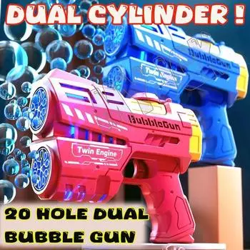 20-луночная машина для изготовления пузырей для детей, ручной светильник с двойным отверстием, электрическая полностью автоматическая герметичная игрушка для мальчиков и девочек