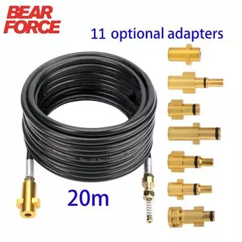 20 м мойка высокого давления, канализационный сливной шланг для очистки воды, автомойка, комплект для очистки труб, канализационный шланг, очиститель труб высокого давления