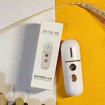 20 мл/30 мл универсальный спринклер для лица портативный функциональный инструмент для глубокой очистки English version