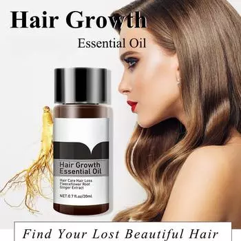 20 мл эфирное масло для ухода за волосами, натуральные ингредиенты, глубокое питание волос, стимулирование роста волос, унисекс 20ml