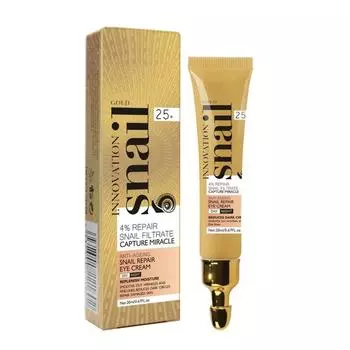 20 мл молочко для кожи вокруг глаз с экстрактом улитки, эластичное, против старения, для глубоких морщин и ухода за кожей вокруг глаз, кремы для кожи вокруг глаз