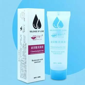 20 мл секс-смазка личная смазка на водной основе долговечная смазка для мужчин и женщин