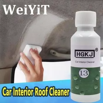 20 мл средство для чистки салона автомобиля, ткань, многофункциональное мощное средство для дезактивации, очиститель 20ML зелёный