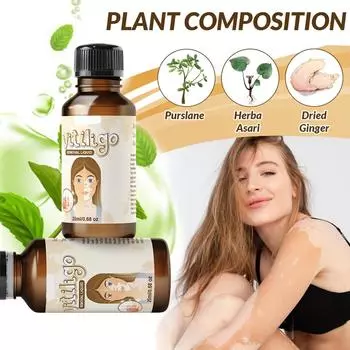 20 мл жидкость для ухода за белыми пятнами, наружное средство для лечения белых пятен на коже One Size коричневый